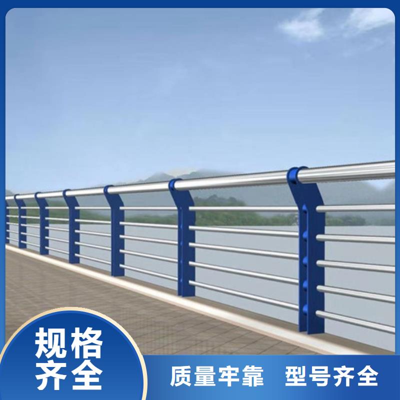 不锈钢桥梁护栏品牌供货商