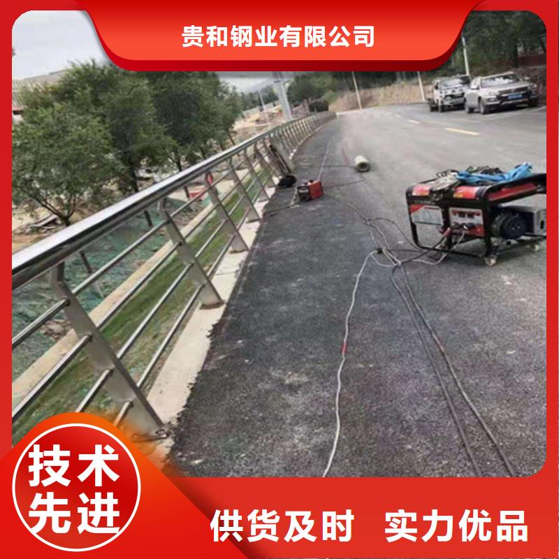 不锈钢护栏、不锈钢护栏厂家-质量保证