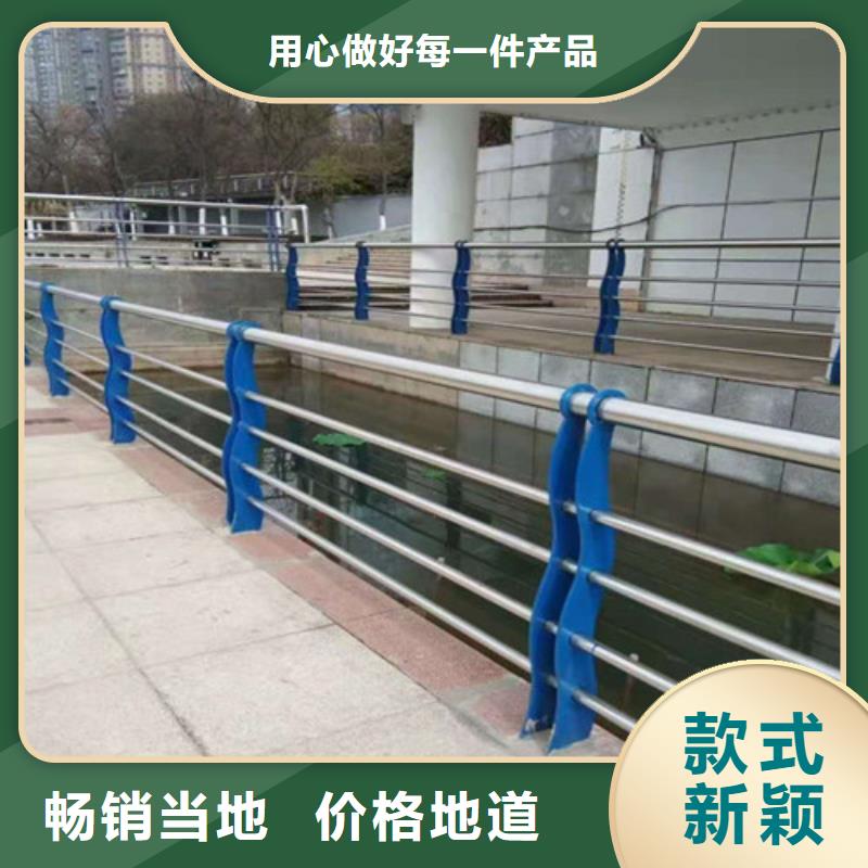 生产不锈钢护栏栏杆的公司