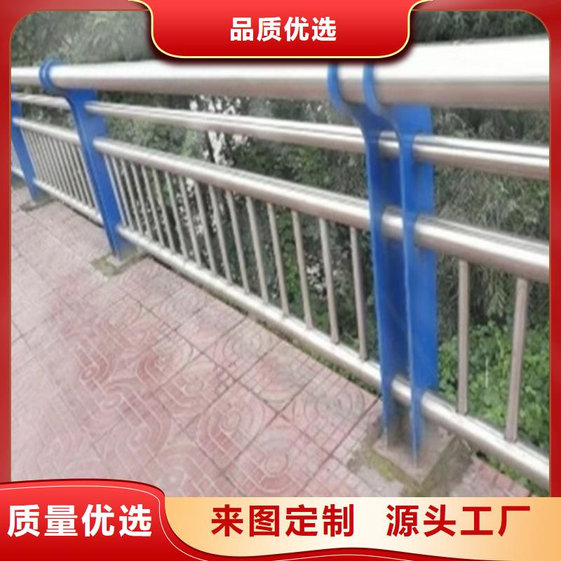 高铁不锈钢护栏规格种类详细介绍品牌