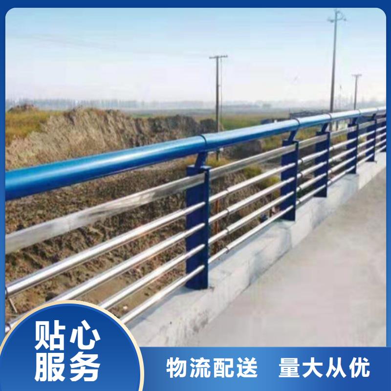不锈钢护栏、不锈钢护栏厂家-质量保证