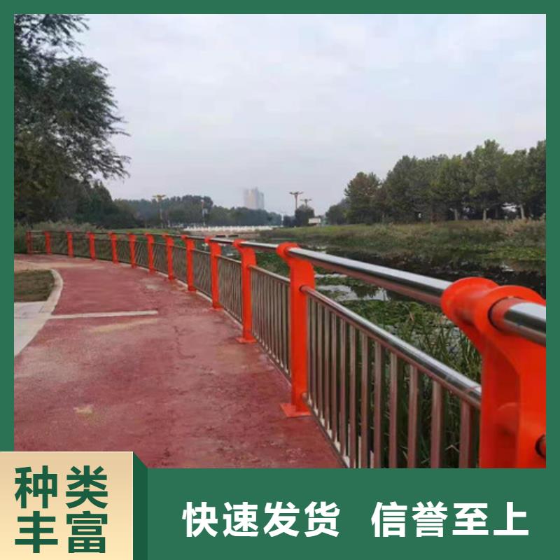 不锈钢护栏交货及时