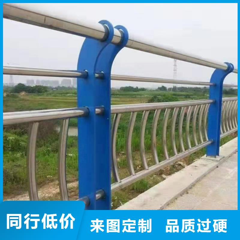 值得信赖的不锈钢景观护栏批发商