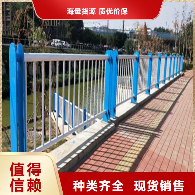 不锈钢护栏厂家现货价格