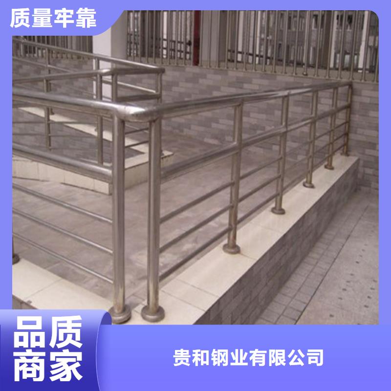 不锈钢护栏厂家-生产基地-可全国发货