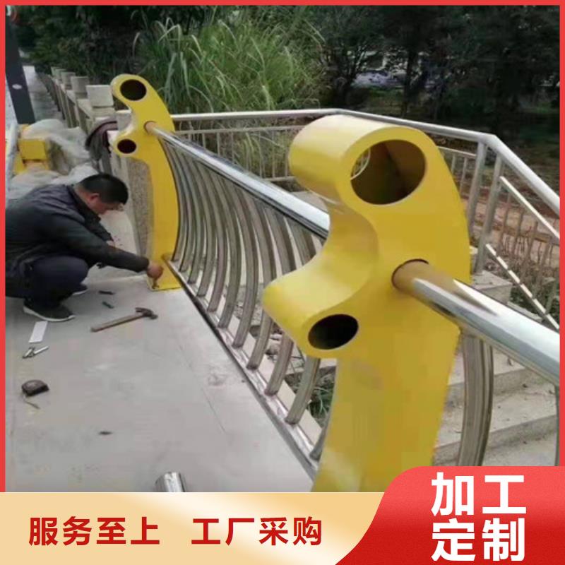 不锈钢护栏交货及时