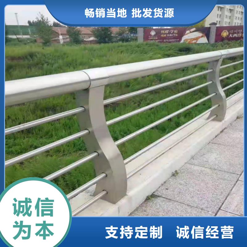 201桥梁栏杆-201桥梁栏杆专业厂家