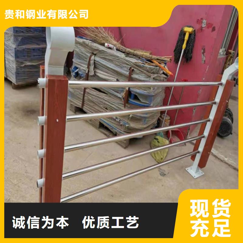 专业销售不锈钢防护栏-大型厂家