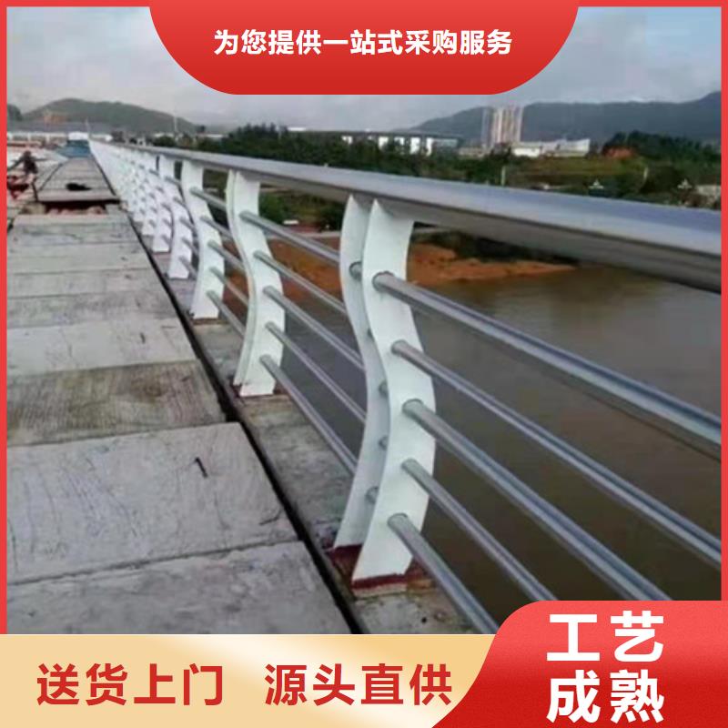 不锈钢道路护栏厂家款式多样