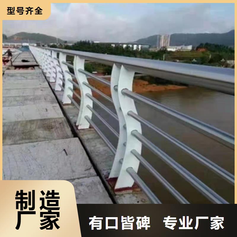 不锈钢桥梁护栏品牌供货商