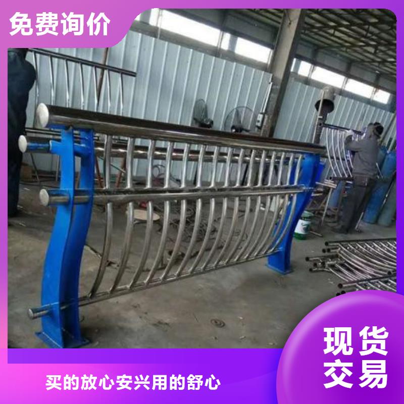 值得信赖的不锈钢景观护栏批发商