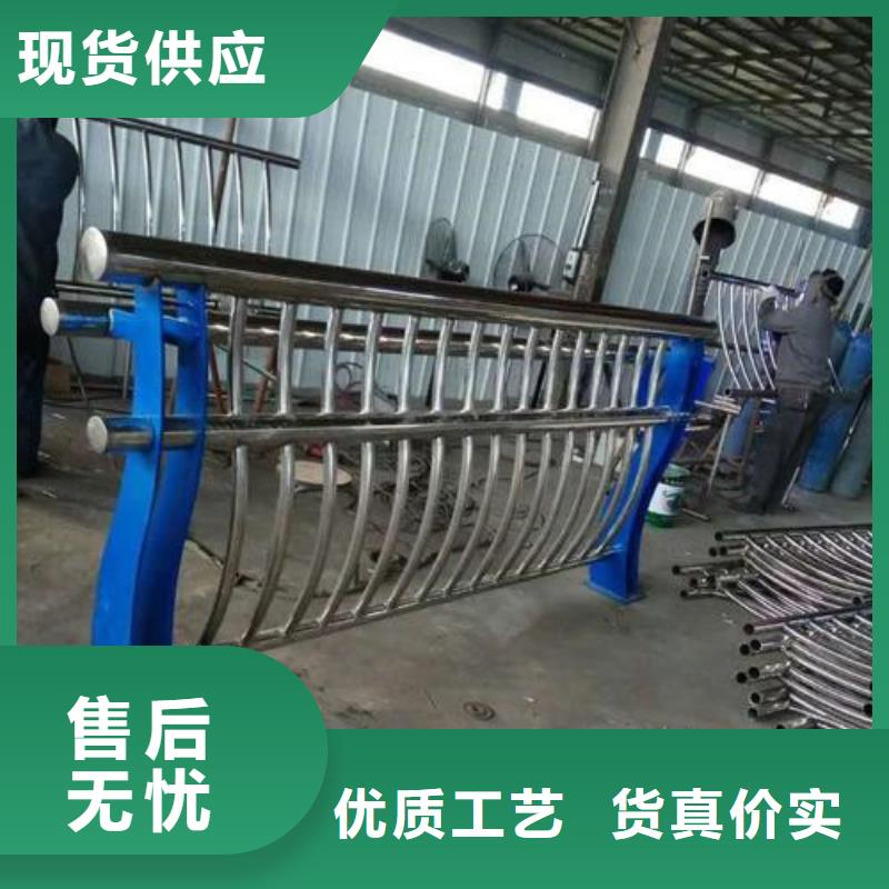 高铁不锈钢护栏规格种类详细介绍品牌