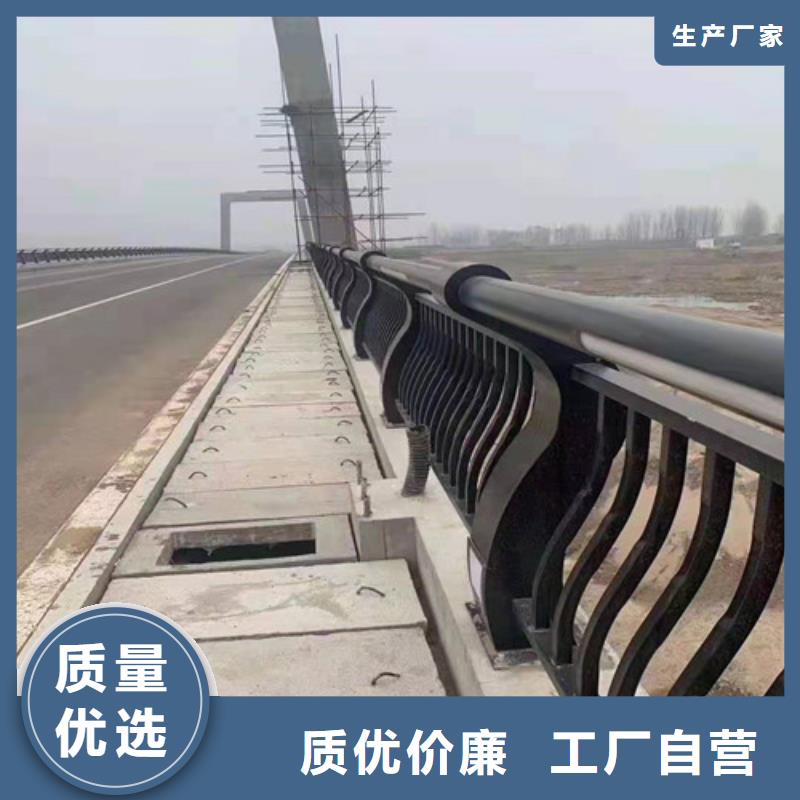 不锈钢护栏厂家-生产基地-可全国发货