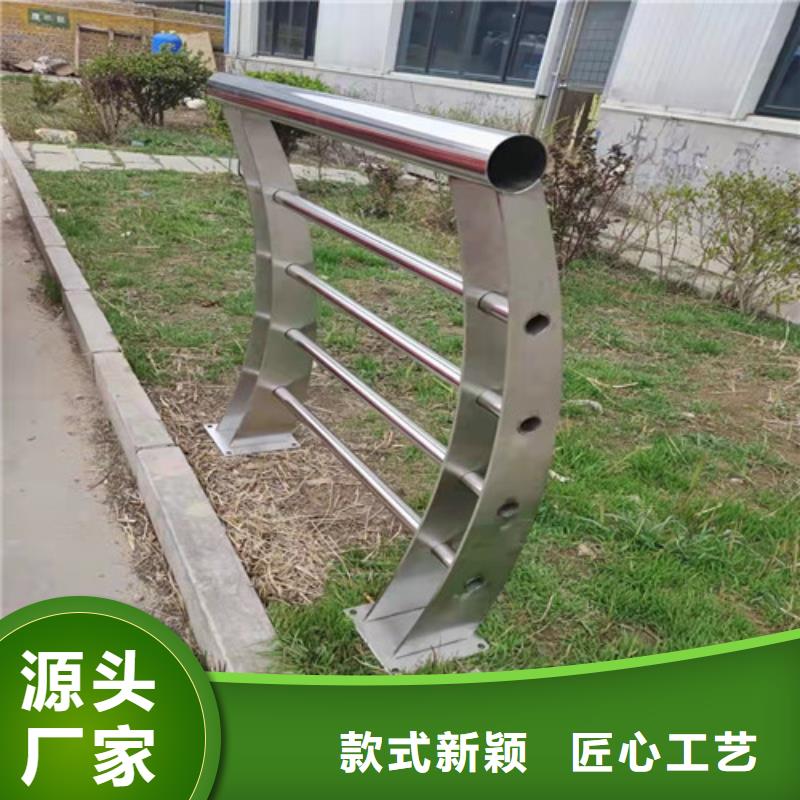 不锈钢桥梁护栏品牌供货商