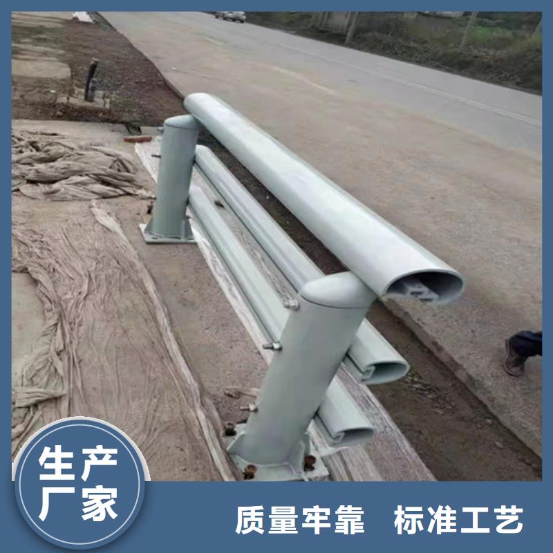 生产铝合金栏杆的批发商