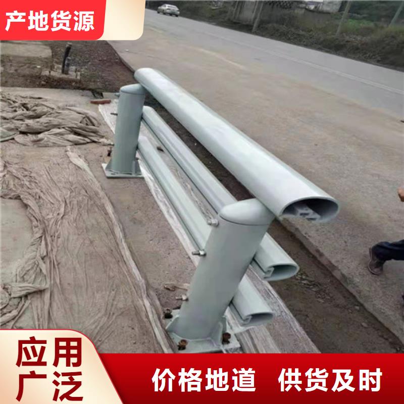 铝合金栏杆代理商