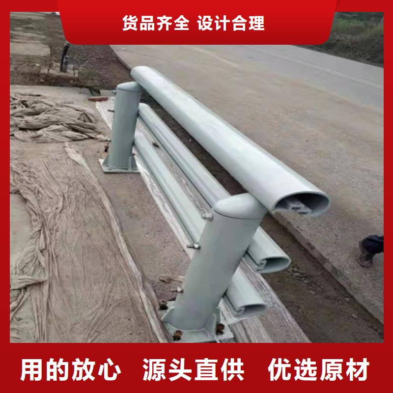 阳台铝合金玻璃护栏企业-价格合理