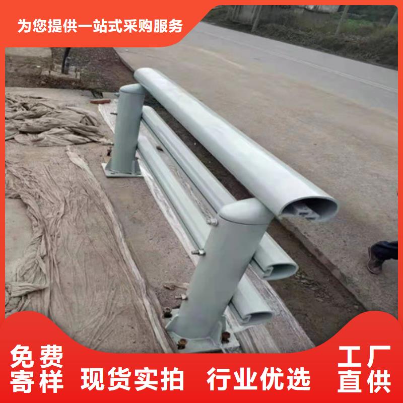 现货供应铝合金护栏_优质厂家