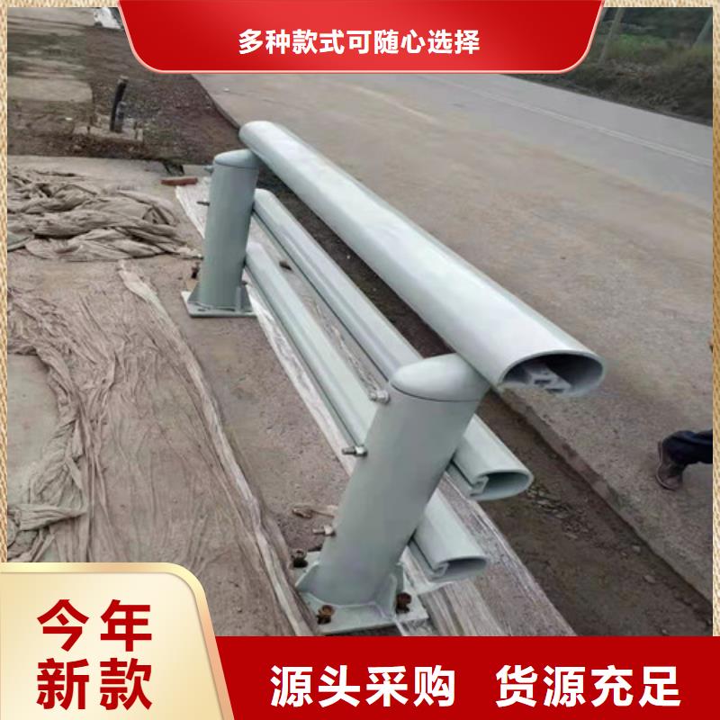 桥梁工程护栏-您的优选