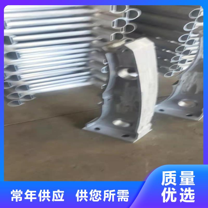 铝合金仿木纹护栏免费定制