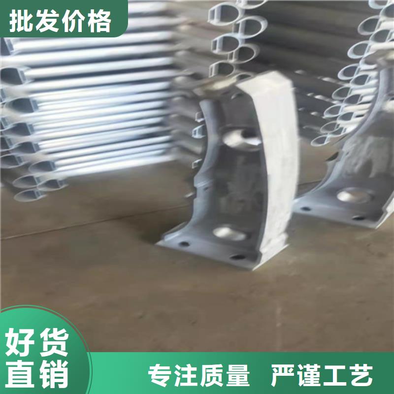 #别墅铝合金护栏#-厂家直销