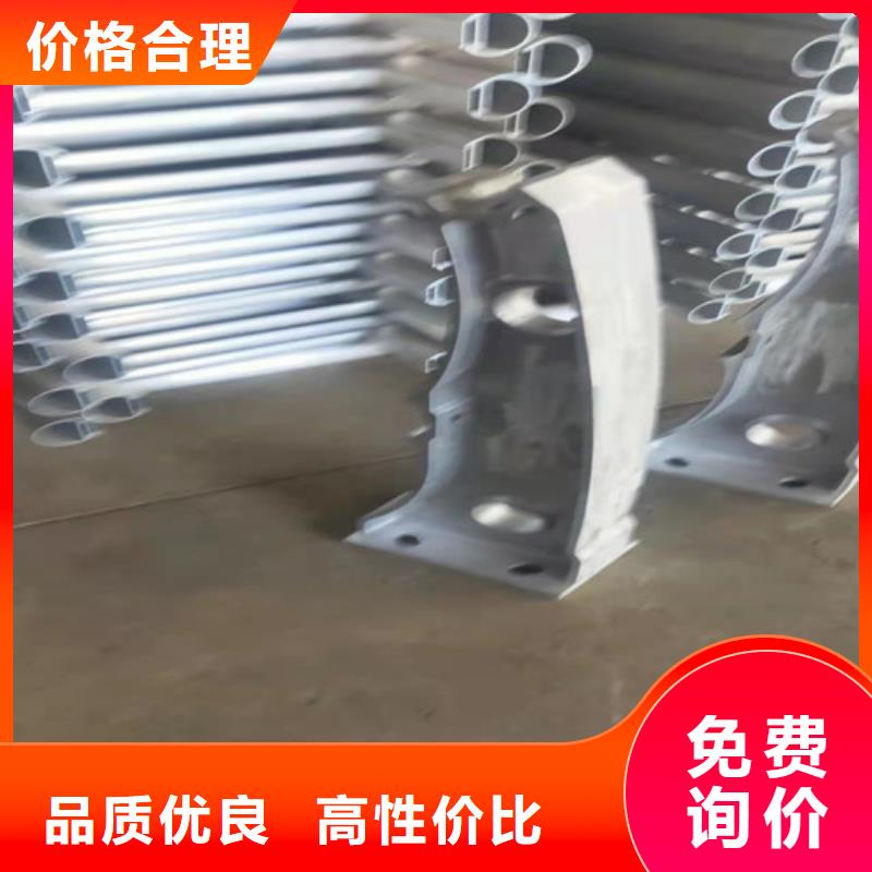 现货供应铝合金护栏_优质厂家