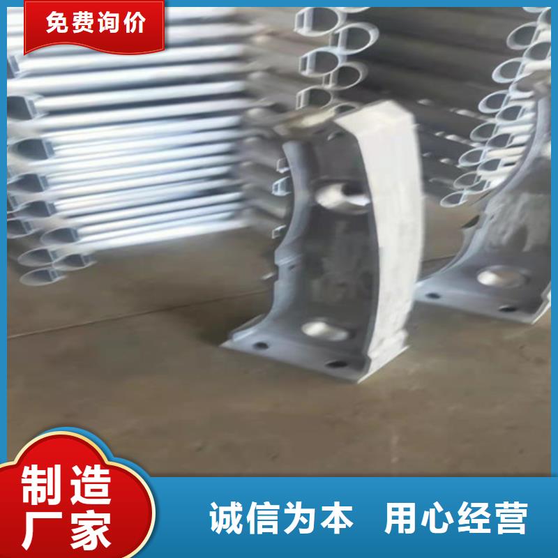 铝合金护栏扶手视频-铝合金护栏扶手-广东省中山|深圳|潮州|韶关|湛江|阳江(同城)生产商