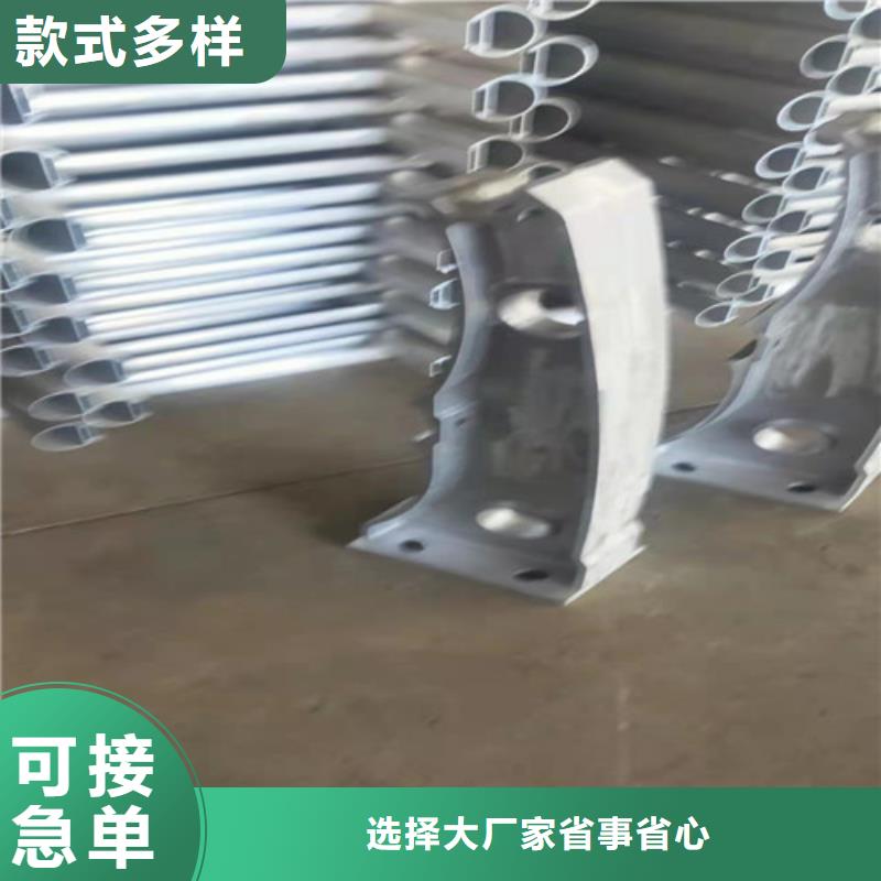 铝合金护栏扶手视频-铝合金护栏扶手-广东省中山|深圳|潮州|韶关|湛江|阳江(同城)生产商