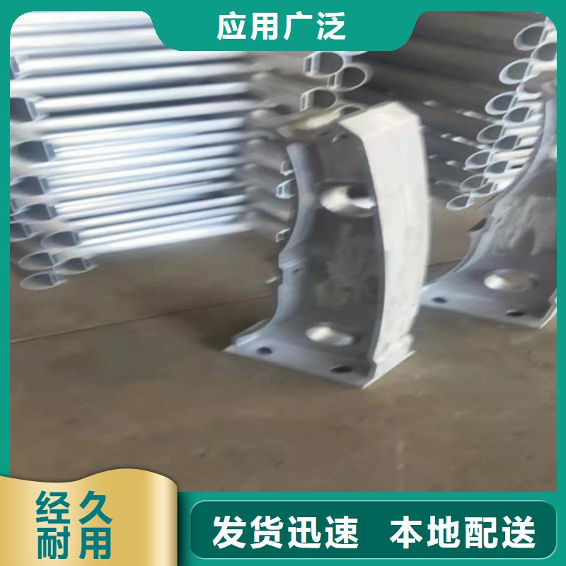 现货供应铝合金护栏_优质厂家