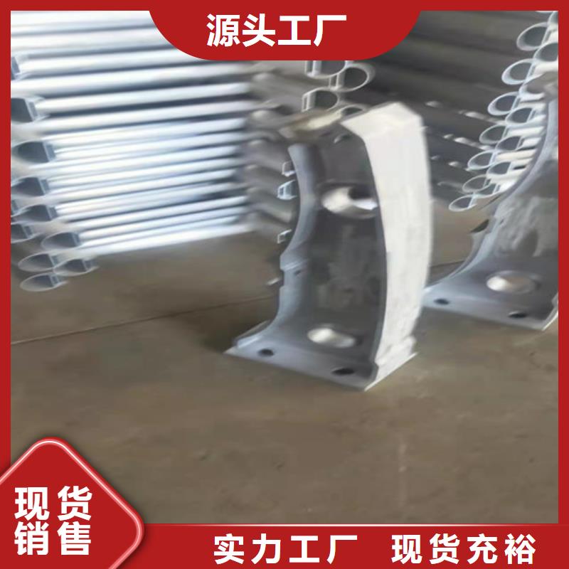 #别墅铝合金护栏#-厂家直销