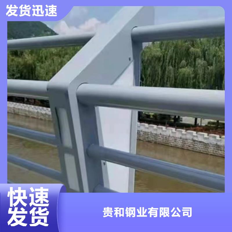 不锈钢桥梁护栏生产物流送货上门
