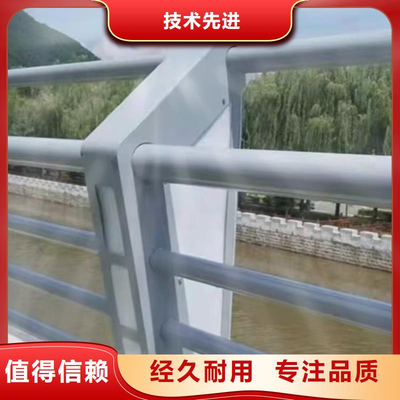 买桥梁护栏的厂家必看-售后保障