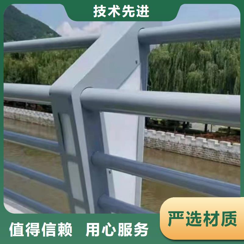 正宗铝合金护栏生产厂家-欢迎来电