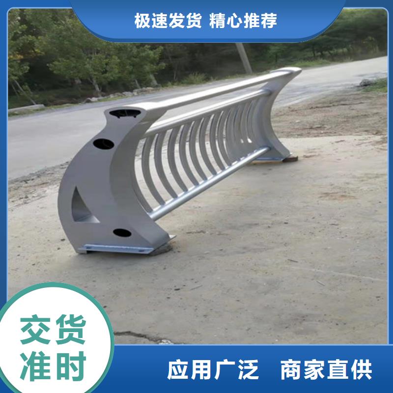 铝合金护栏扶手视频-铝合金护栏扶手-广东省中山|深圳|潮州|韶关|湛江|阳江(同城)生产商