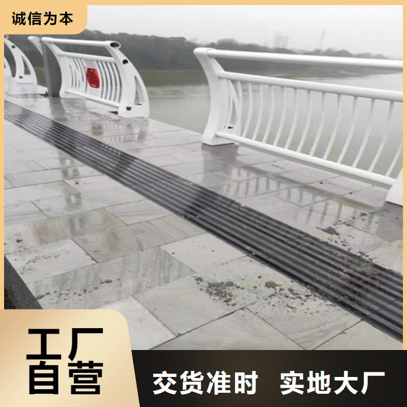 铝合金栏杆厂家优选