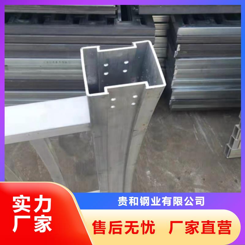 铝合金护栏高端定制