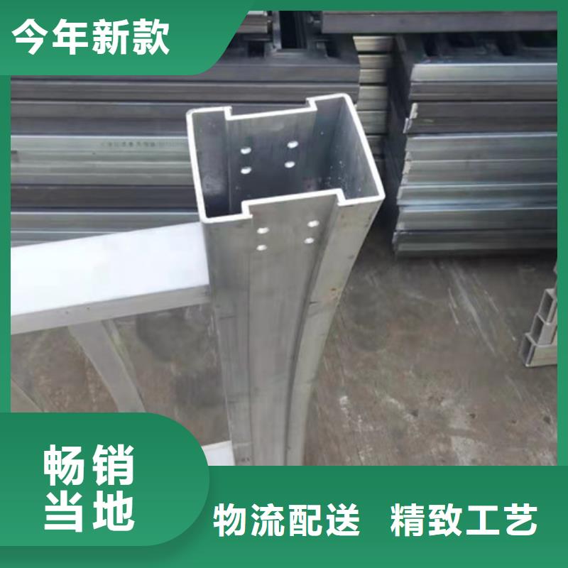 服务周到的铝合金桥梁护栏厂家