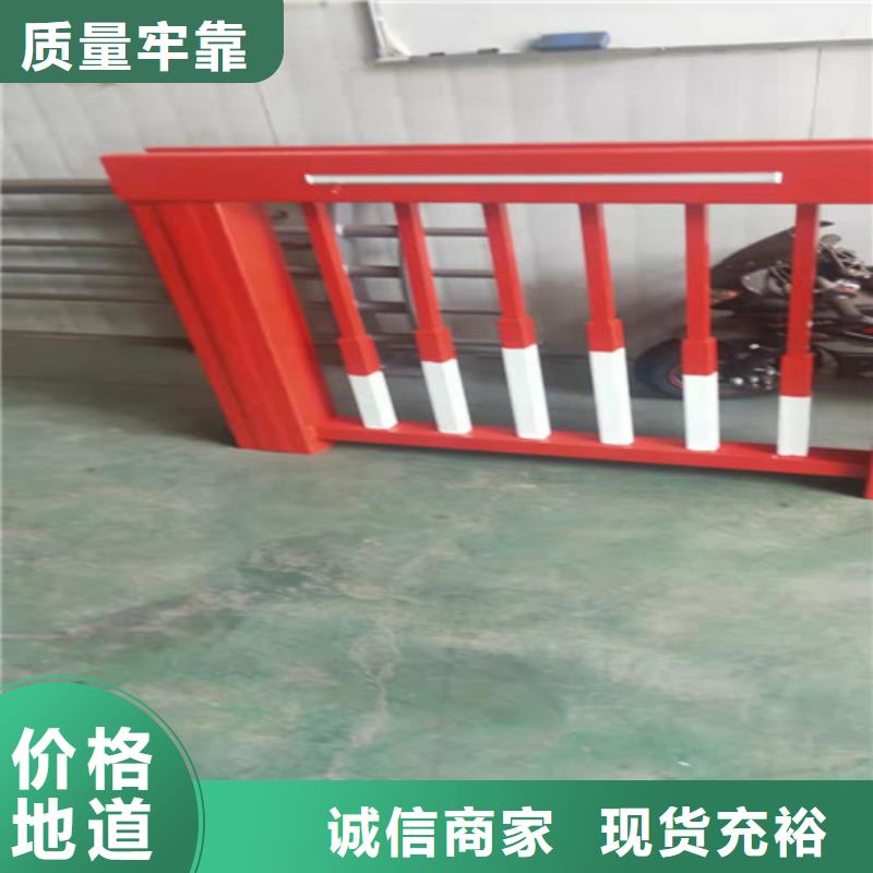 信誉好的铝合金桥梁护栏公司