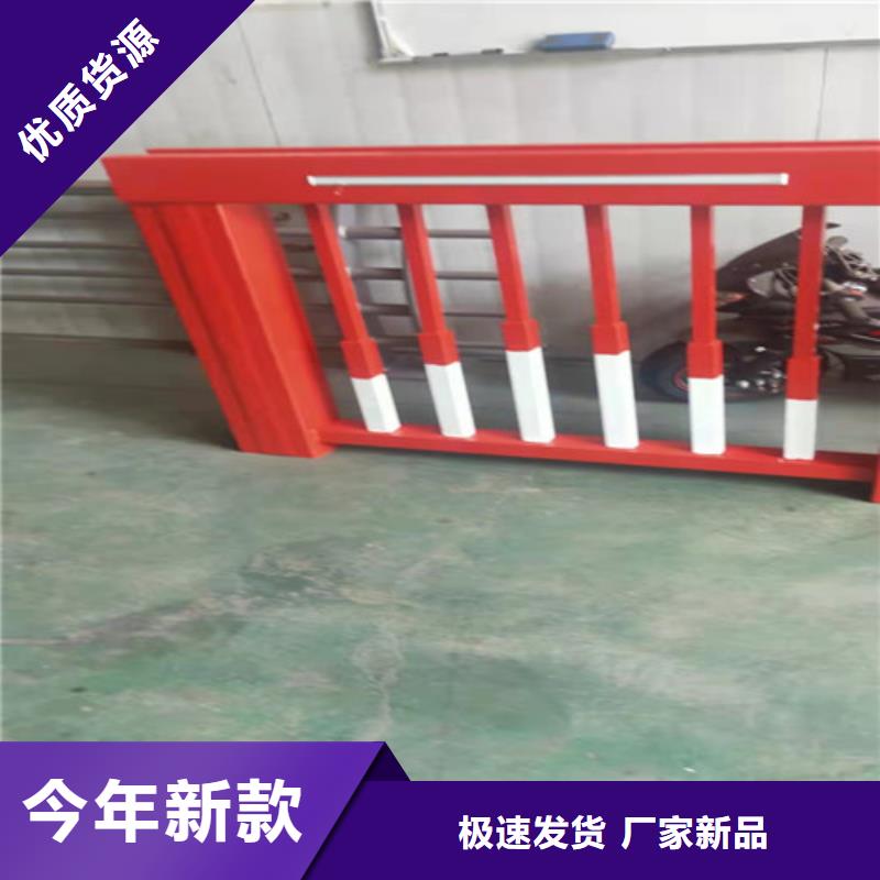 生产铝合金栏杆的批发商
