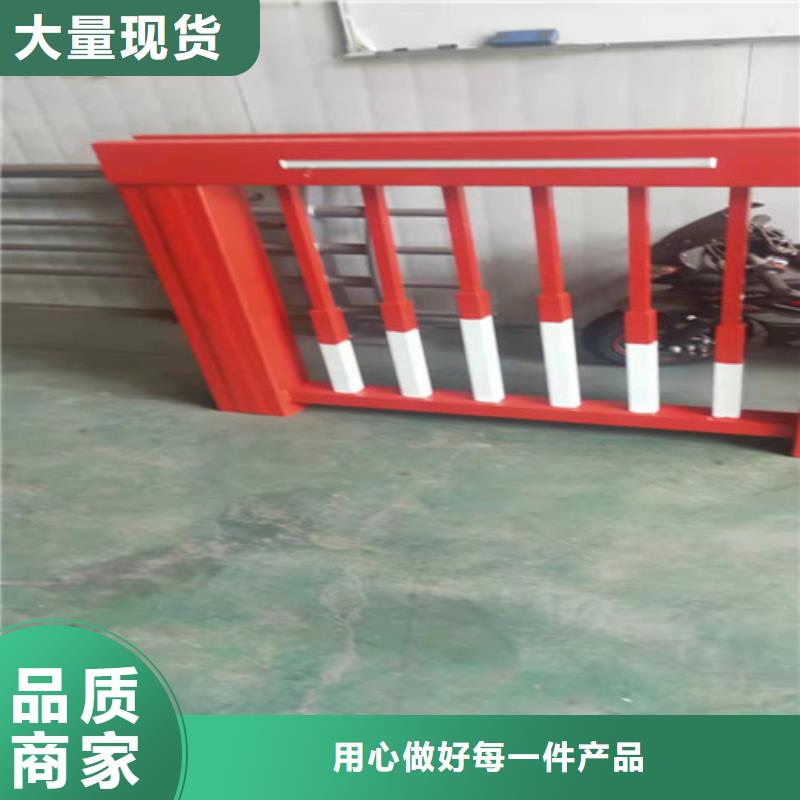 铝合金护栏扶手视频-铝合金护栏扶手-广东省中山|深圳|潮州|韶关|湛江|阳江(同城)生产商