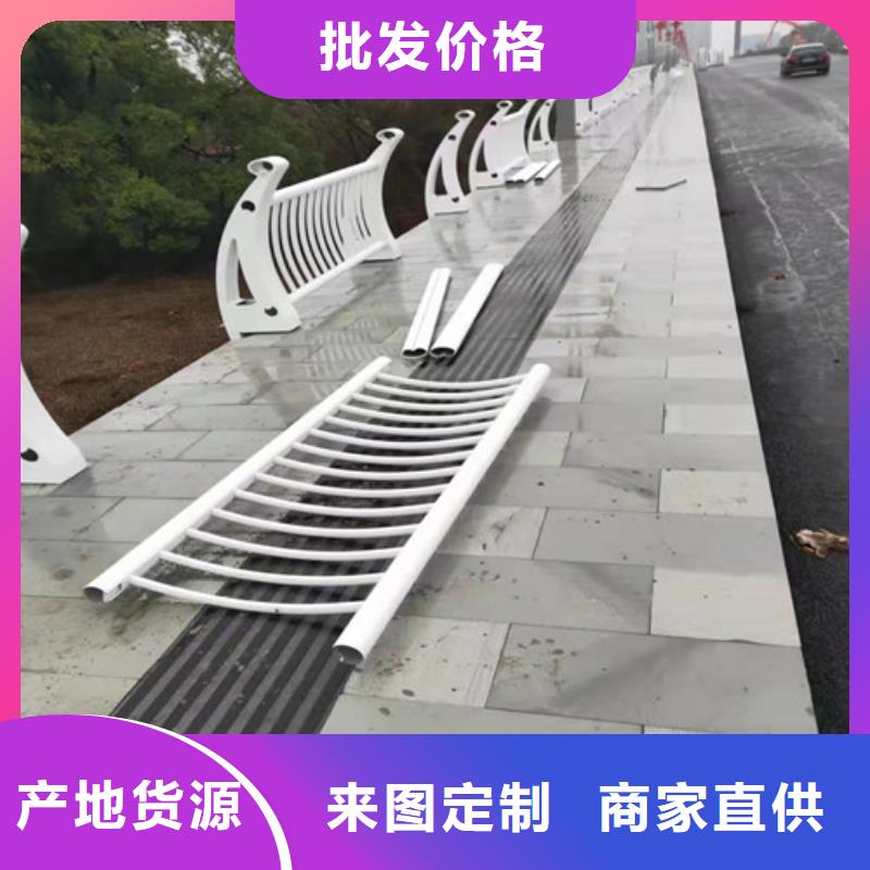 正宗铝合金护栏生产厂家-欢迎来电