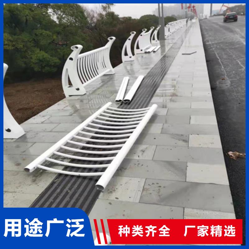 生产铝合金栏杆的批发商