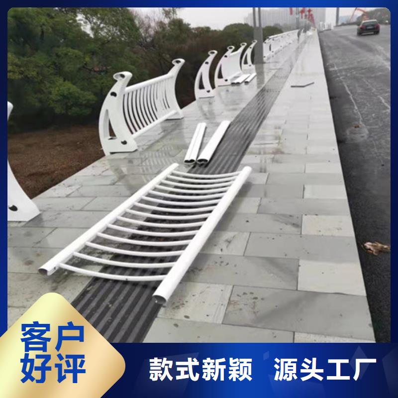 铝合金护栏高端定制
