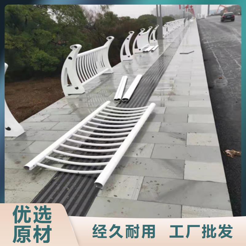 供应河道护栏厂家