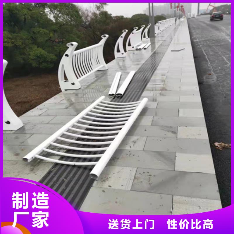 质量优的桥梁护栏生产厂家供应商