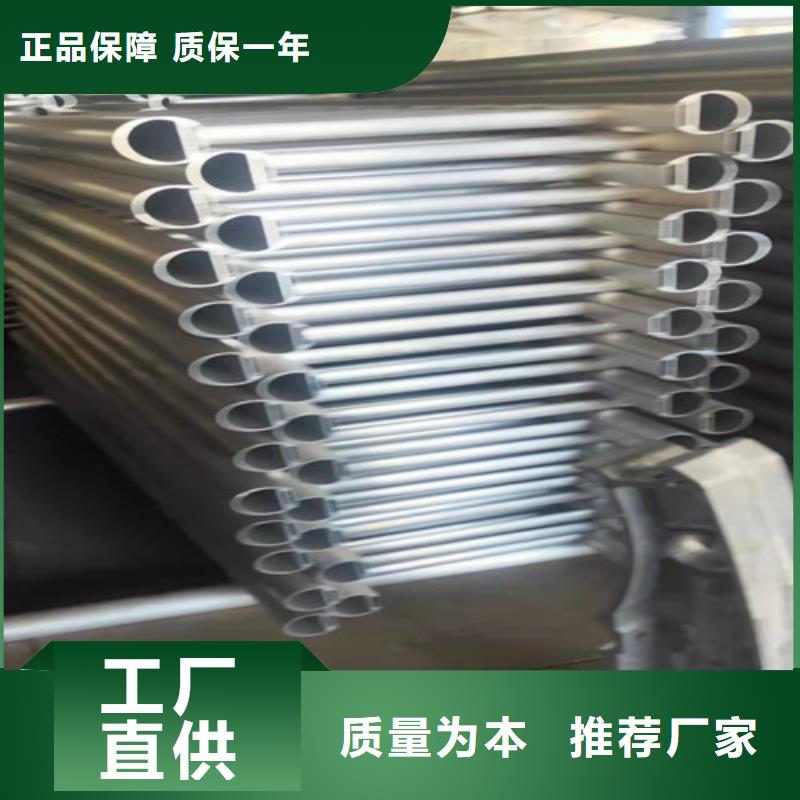 正宗铝合金护栏生产厂家-欢迎来电