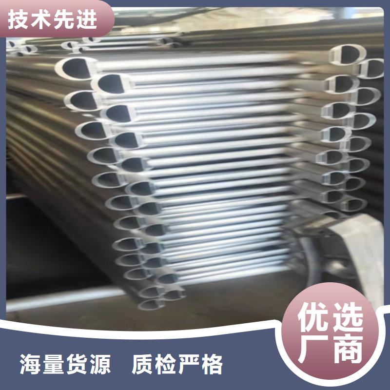 铝合金仿木纹护栏免费定制