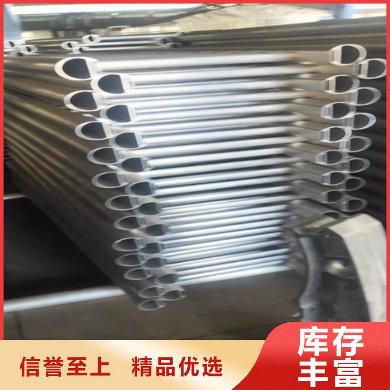铝合金护栏扶手视频-铝合金护栏扶手-广东省中山|深圳|潮州|韶关|湛江|阳江(同城)生产商