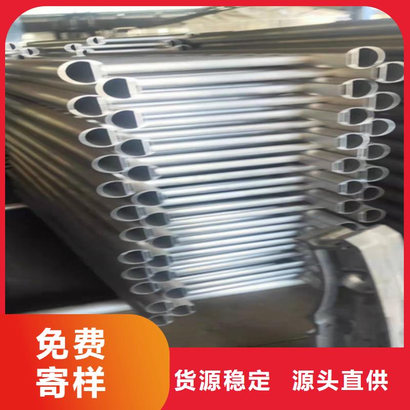 #别墅铝合金护栏#-厂家直销
