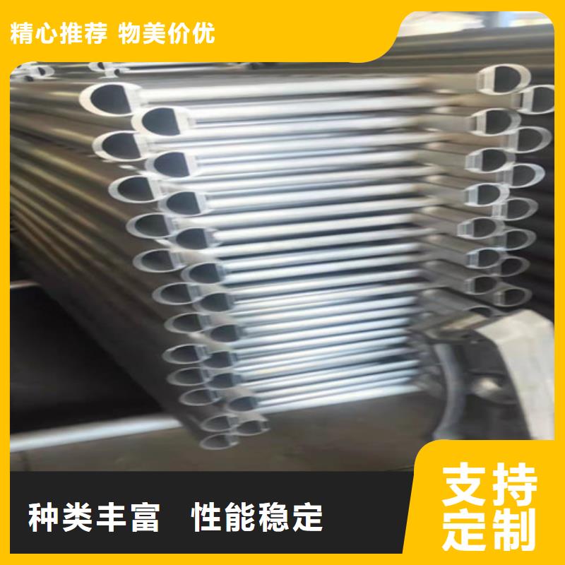 铝合金仿木纹护栏免费定制
